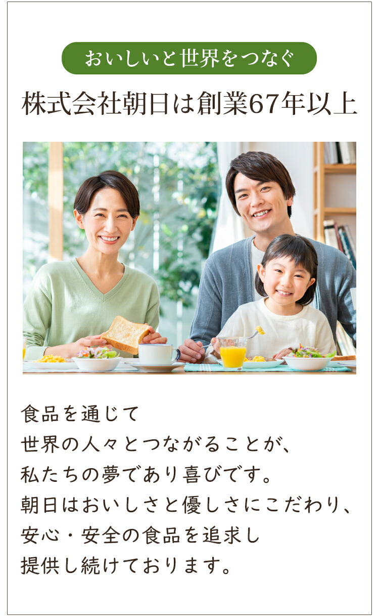 ルイボスティー100包入りオーガニック有機有機JAS認定ルイボスティールイボス水出しアイスティーノンカフェインティーバッグハーブティーお茶紅茶送料無料マタニティー妊婦授乳天日乾燥