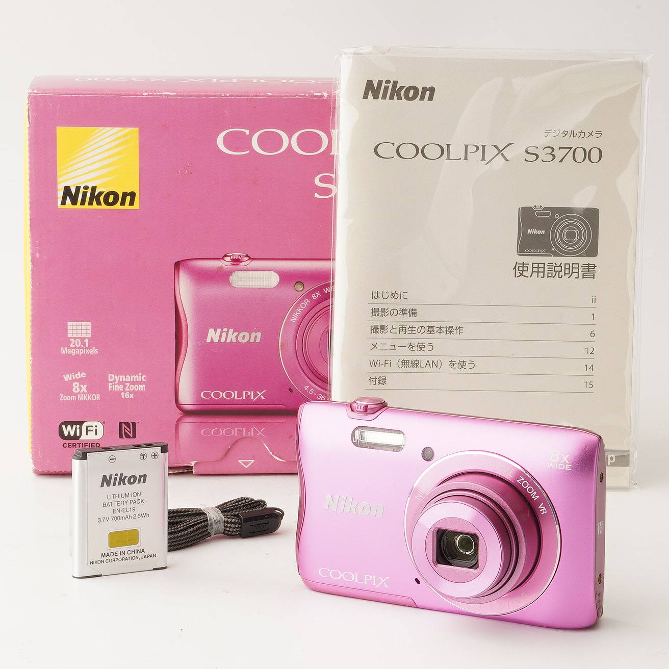 ニコン Nikon COOLPIX S3700 さくら色 8x 光学望遠レンズ