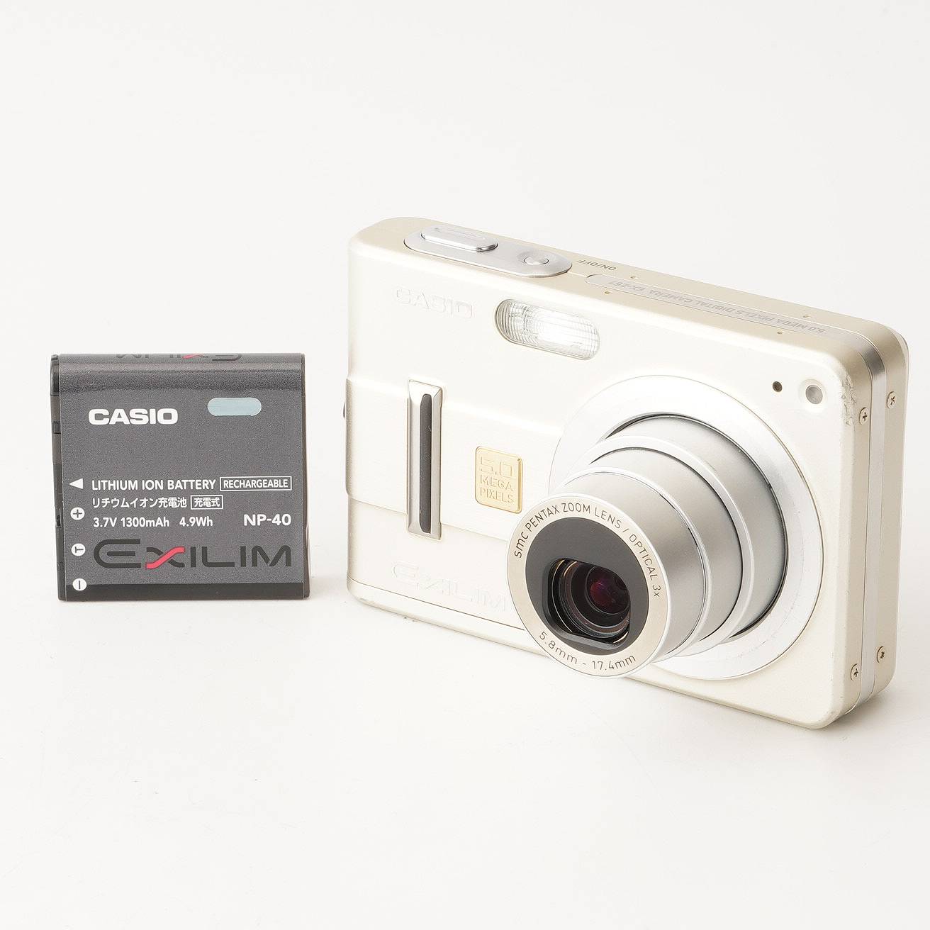 カシオ Casio EXILIM EX-Z57 ゴールド 3x 光学望遠レンズ