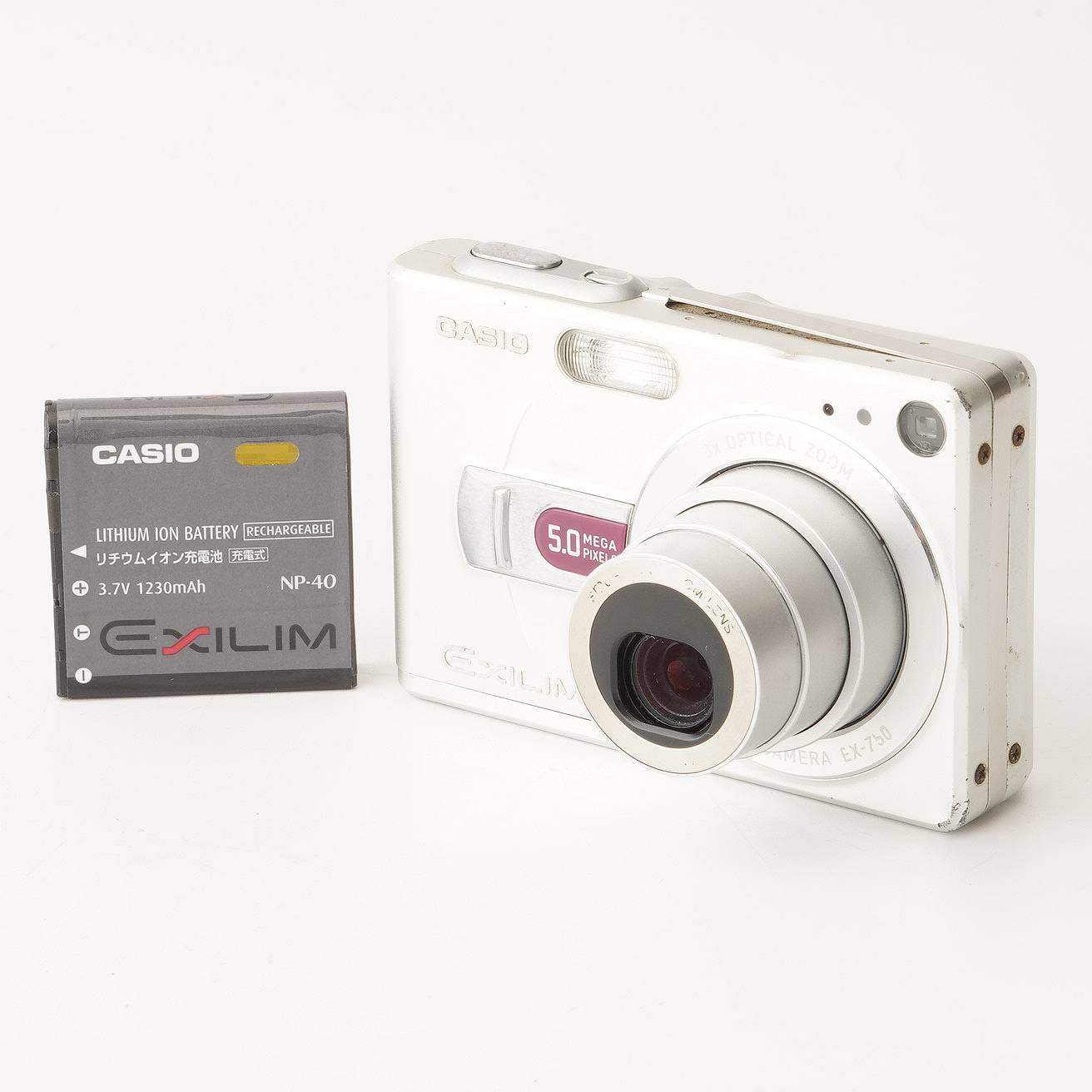 カシオ Casio EXILIM EX-Z50 しろがね色 3x 光学望遠レンズ