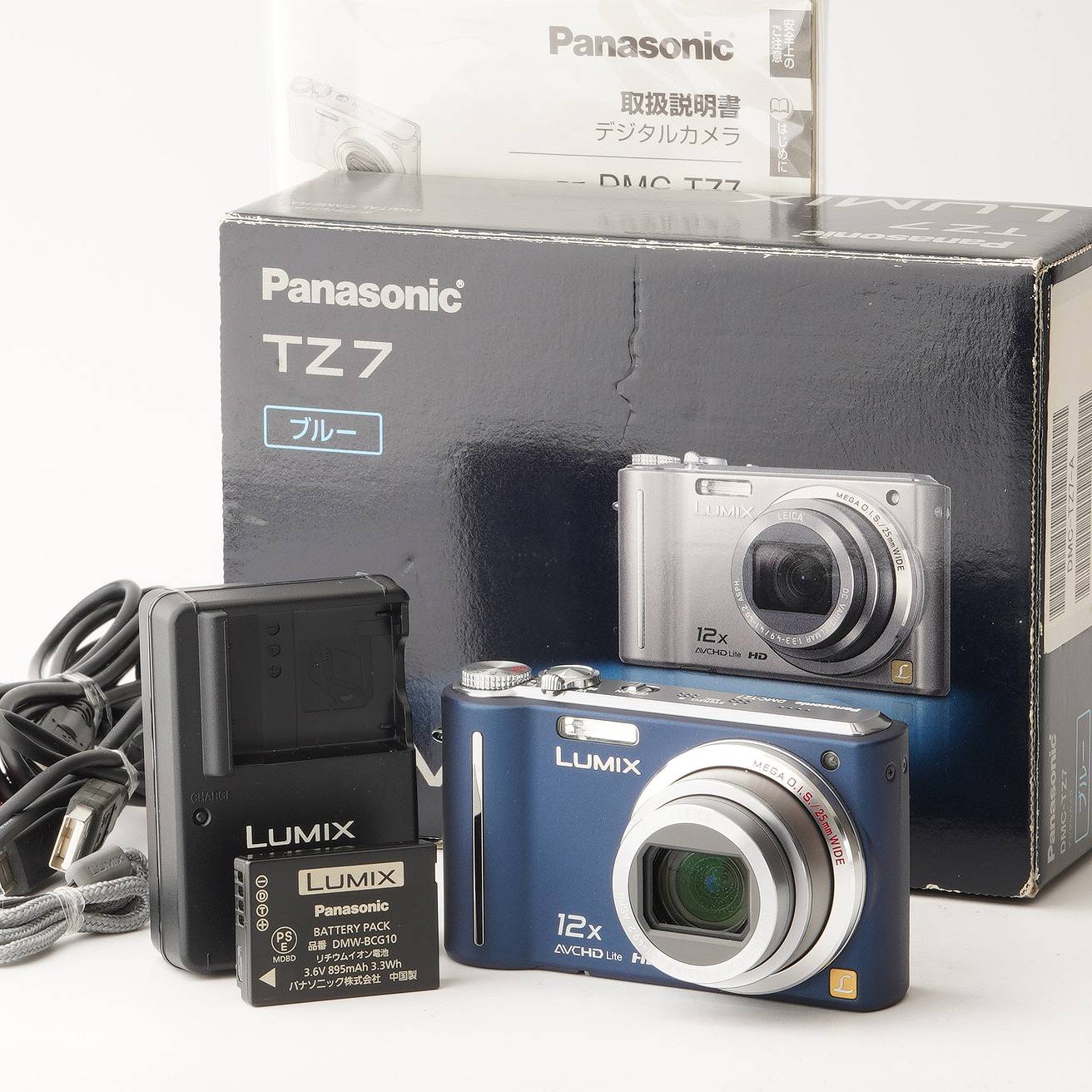 パナソニック Panasonic Lumix DMC-TZ7 青色 3x 光学望遠レンズ