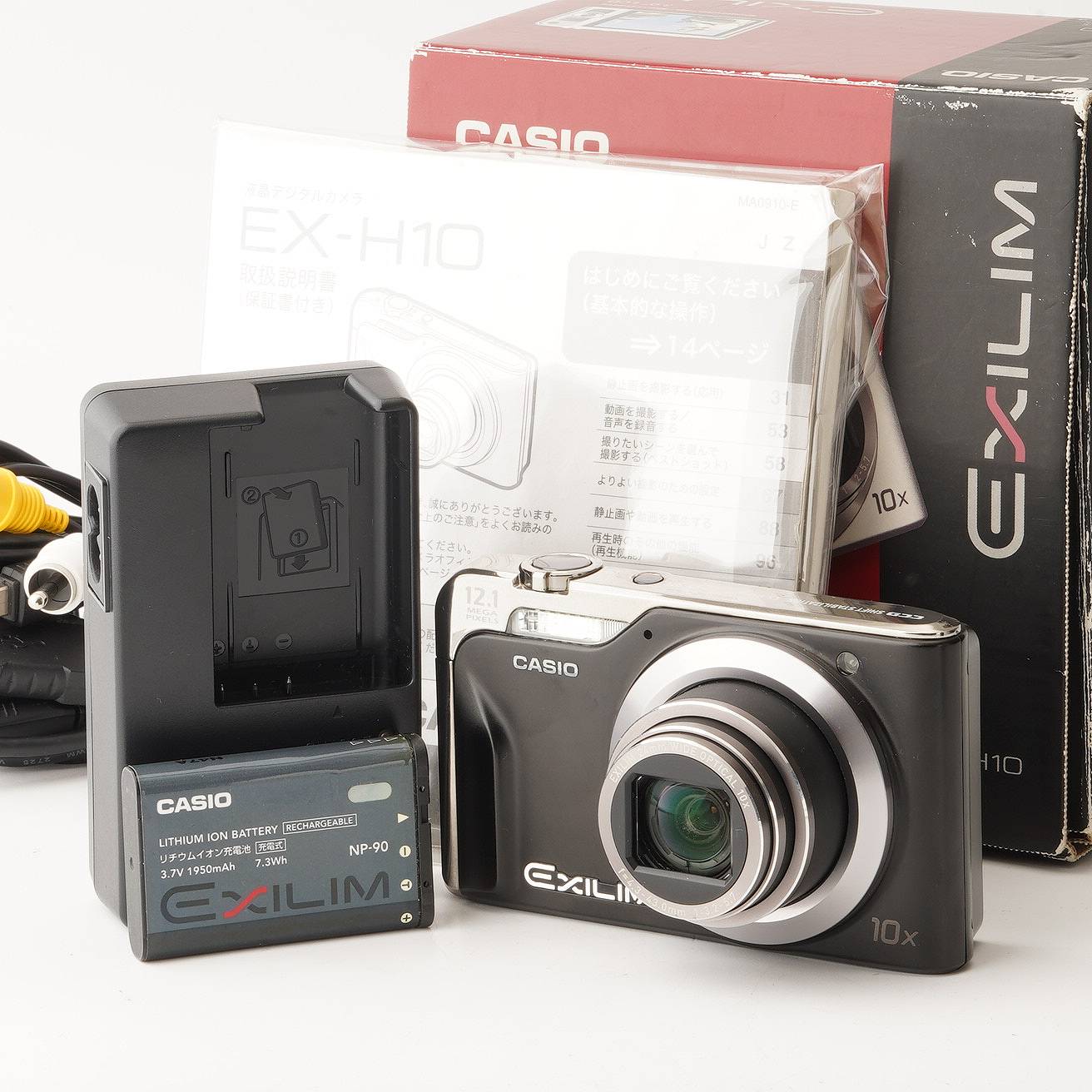 カシオ Casio EXILIM EX-H10 黒いこと 10x 光学望遠レンズ