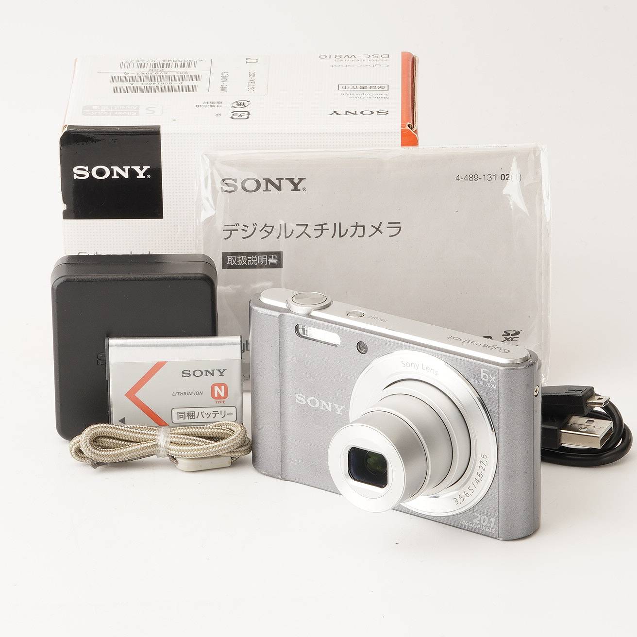 ソニー Sony Cyber-shot Steady Shot DSC-W810 しろがね色 6x 光学望遠レンズ
