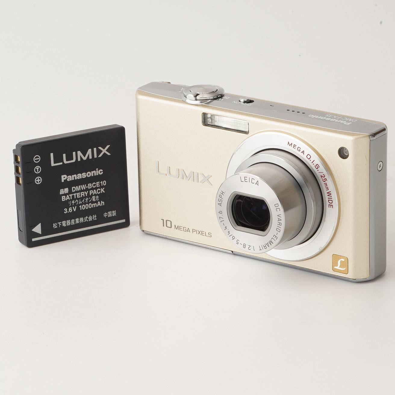 楽天市場】Panasonic LUMIX DMC-SZ3『即納〜2営業日後の発送