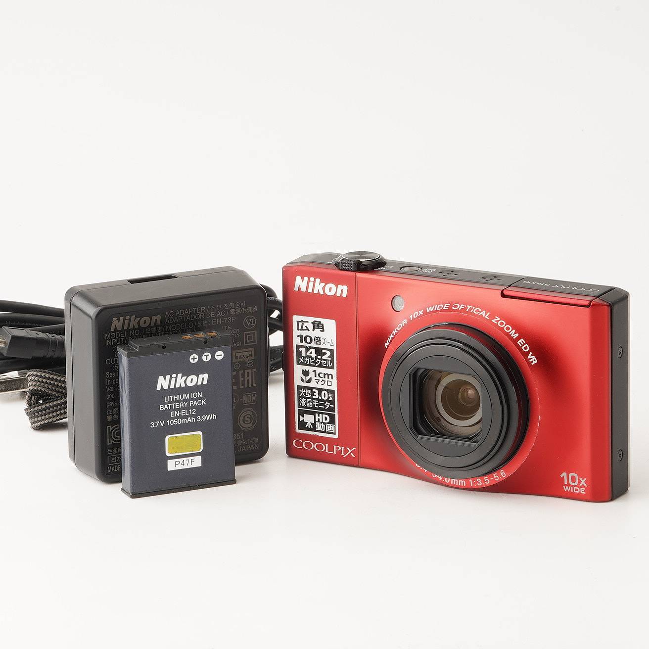 ニコン Nikon COOLPIX S8000 レッド 10x 光学ズーム|ナチュラフ