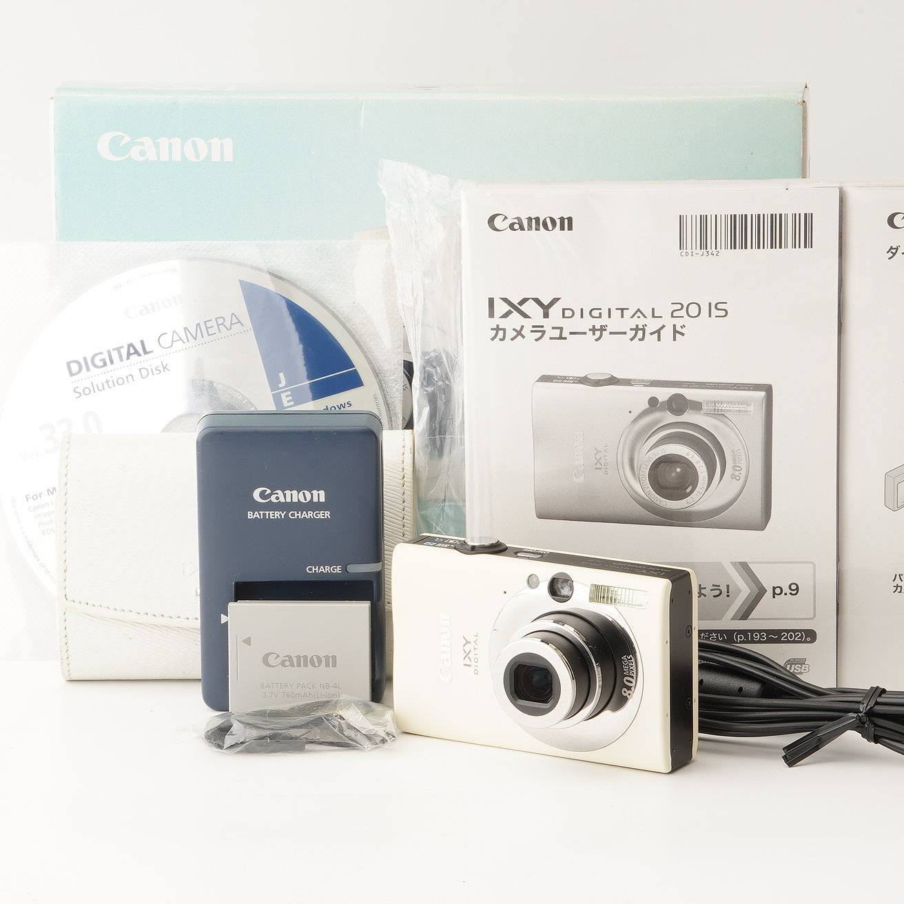 キヤノン Canon IXY DIGITAL 20 IS 白いこと 3x 光学望遠レンズ