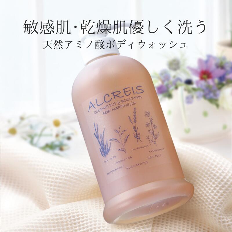 楽天市場】【最大15％オフ】ツヤ肌 BBクリーム アロマUVベースBB