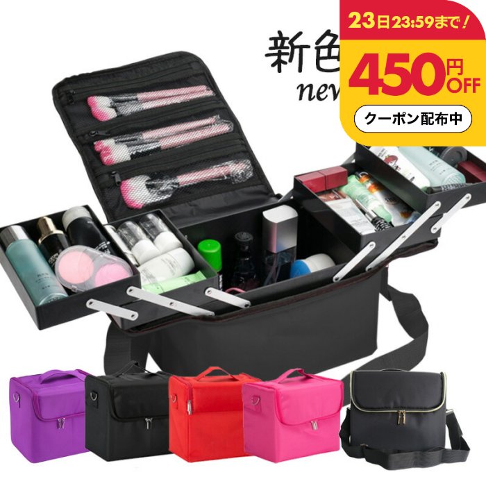 楽天市場】SHAREYDVA シャレドワ ネイルバッグ NEO【ネコポス不可