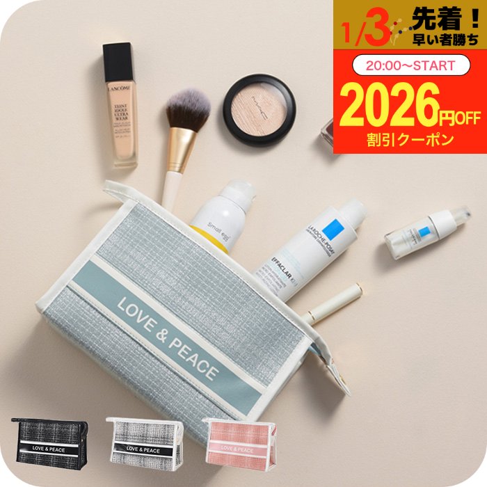 楽天市場】コスメポーチ [ ナチュメイプル ずぼら巾着 大判 サイズ