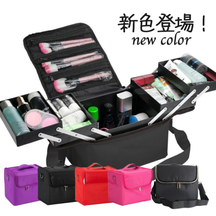 ネイリスト検定 道具 ネイルセット ネイルケア ネイルバック ネイリスト検定セット 3級、2級 ネイル道具 バック - メルカリ