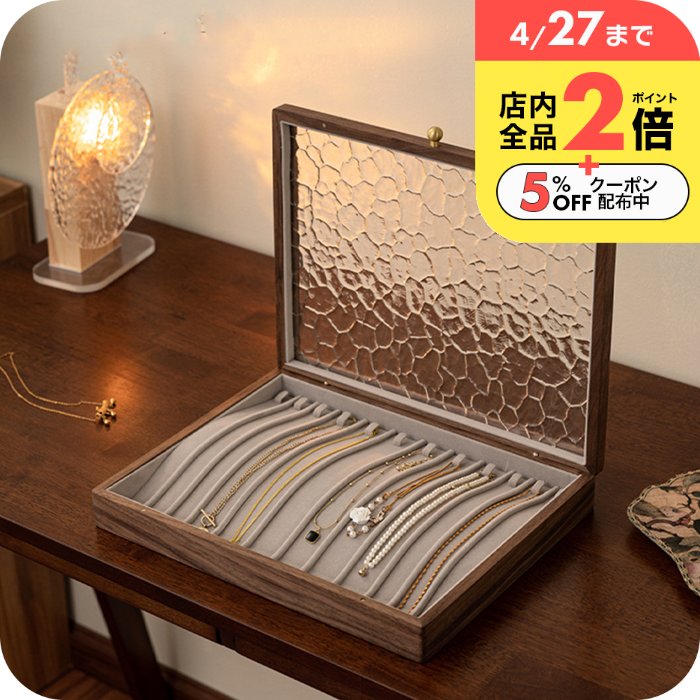 楽天市場】ジュエリーボックス 木製 [ ナチュメイプル 木製 楽天市場】ジュエリーボックス 木製 [ ナチュメイプル 木製