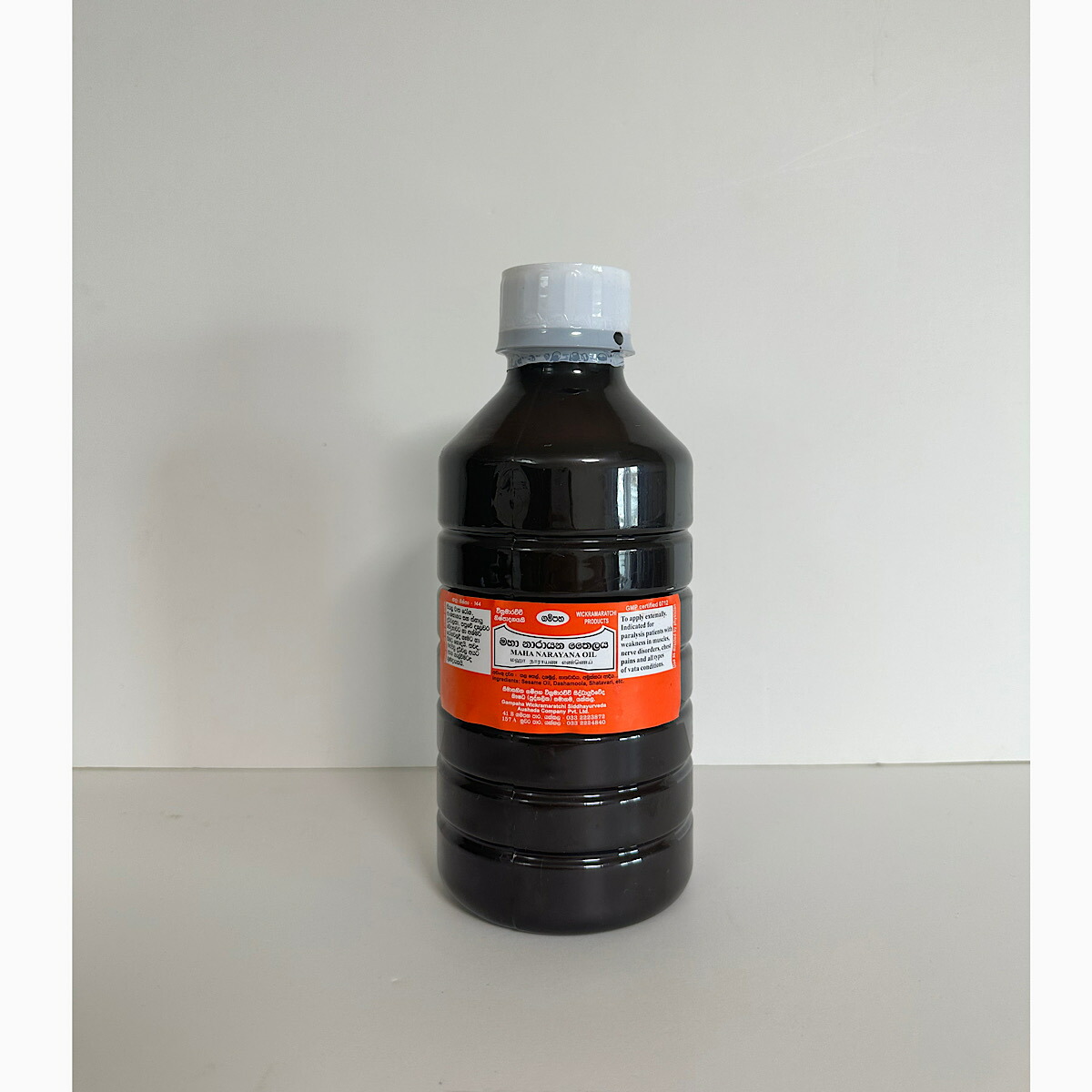 GAMPAHA MAHA NARAYANA OIL　スリランカ産　アーユルヴェーダオイル　ガンパ社　マハナーラヤナオイル1000ML 　 送料無料