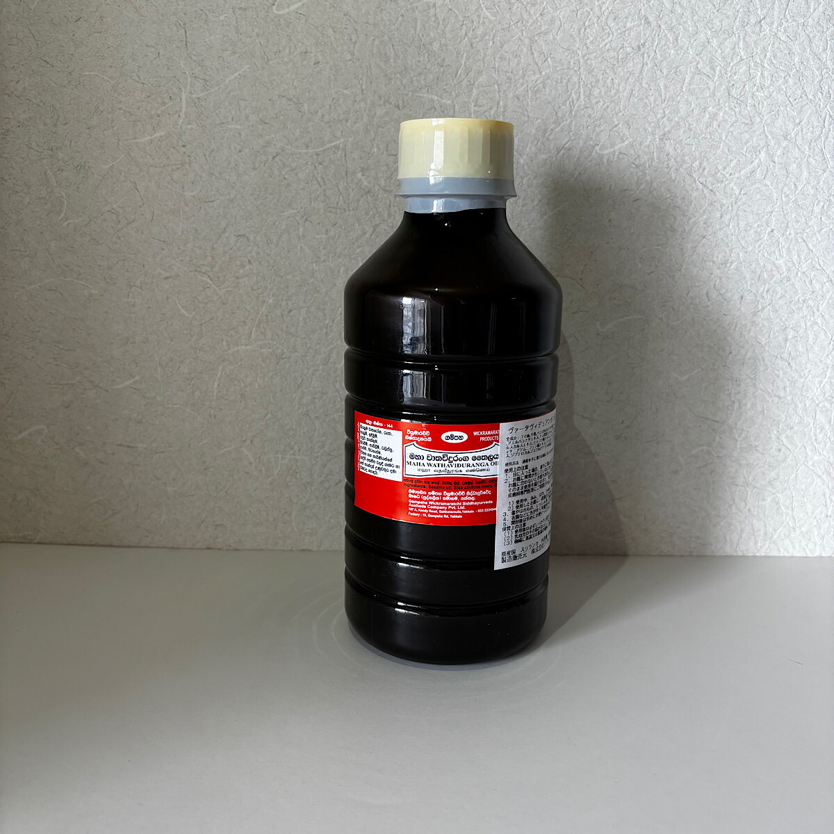 GAMPAHA ヴァータヴィデュアンガ 1000ml スリランカ産 アーユルヴェーダオイル 上半身油絵の具 ボディオイル-ボディケア