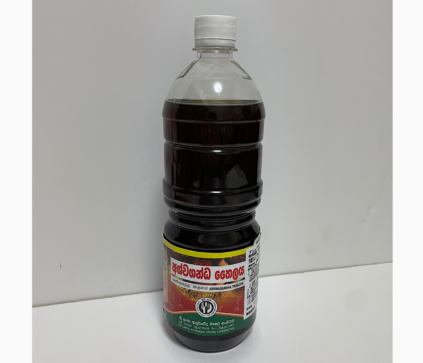 楽天市場】GAMPAHA MAHA NARAYANA OIL ガンパマハナーラヤナ 1000ml