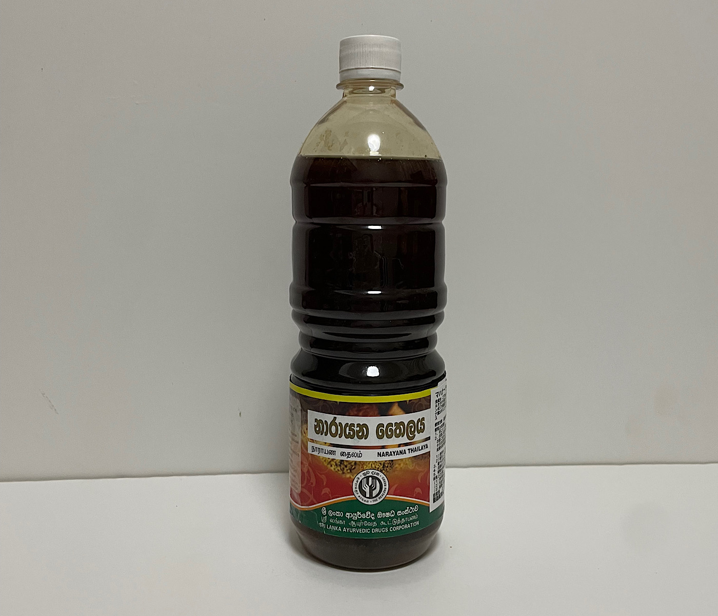 SALE開催中 Gampaha アーユルヴェーダ ブルンガマラカオイル1000ml