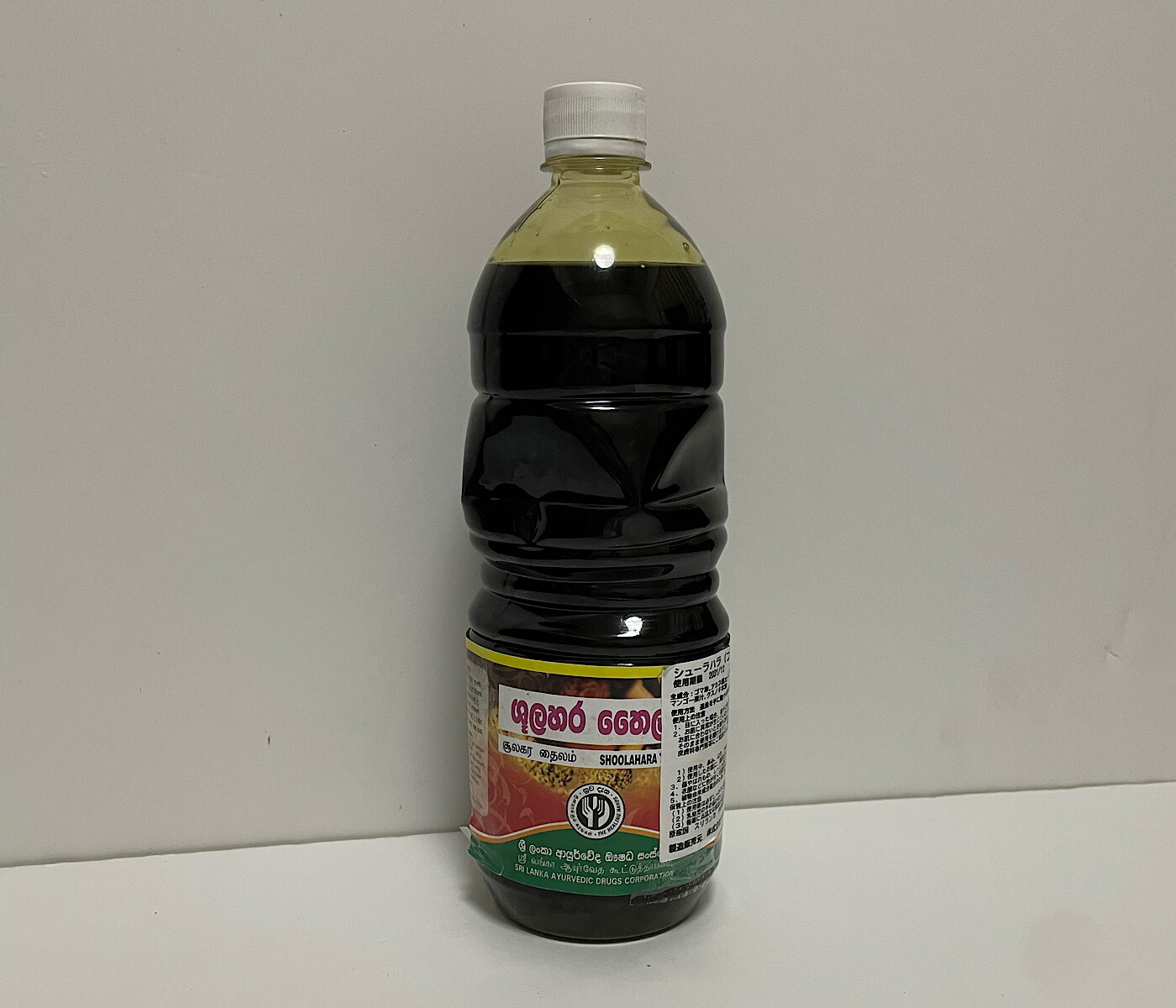 SETH社 アーユルヴェーダオイル アシュワガンダ 1000ml