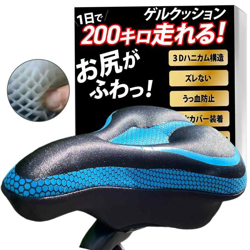 楽天市場】おり釣具 釣り場に直行 エギング入門5点セット