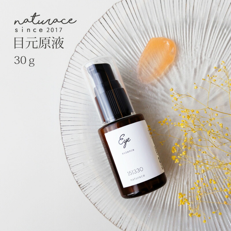 楽天市場】【店内全品ポイント2倍】プレステージ サートショット 2.5mL