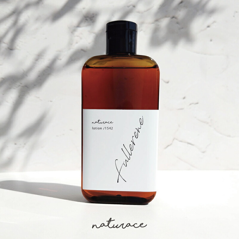 楽天市場】【店内全品ポイント2倍】プラセオリー オーラ 50mL