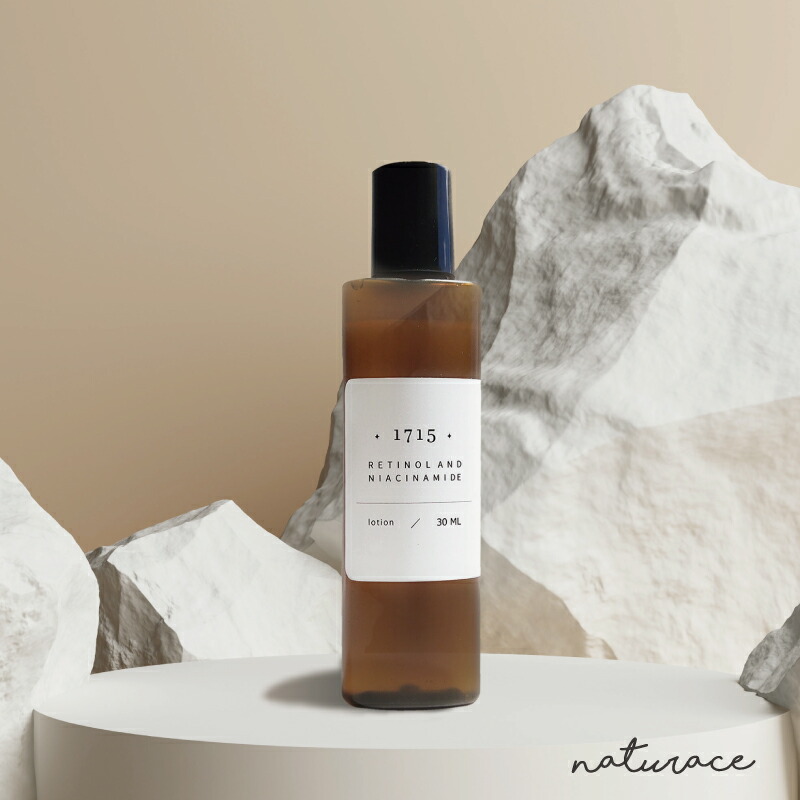 楽天市場】純粋レチノール＆ナイアシンアミド配合美容液(10ml