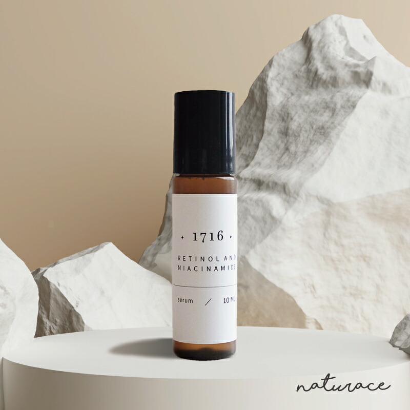 楽天市場】レチノール 美容液 リッチエッセンス 20ml 高濃度美容