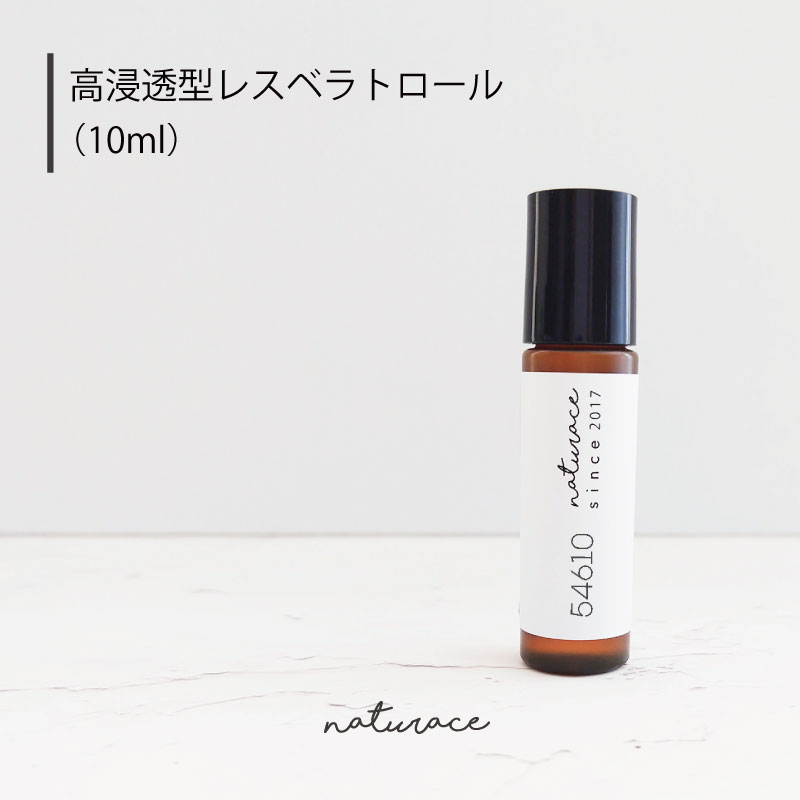 楽天市場】NEWリンゴ幹細胞エキス（30ml）[化粧品原料] : ナチュラス