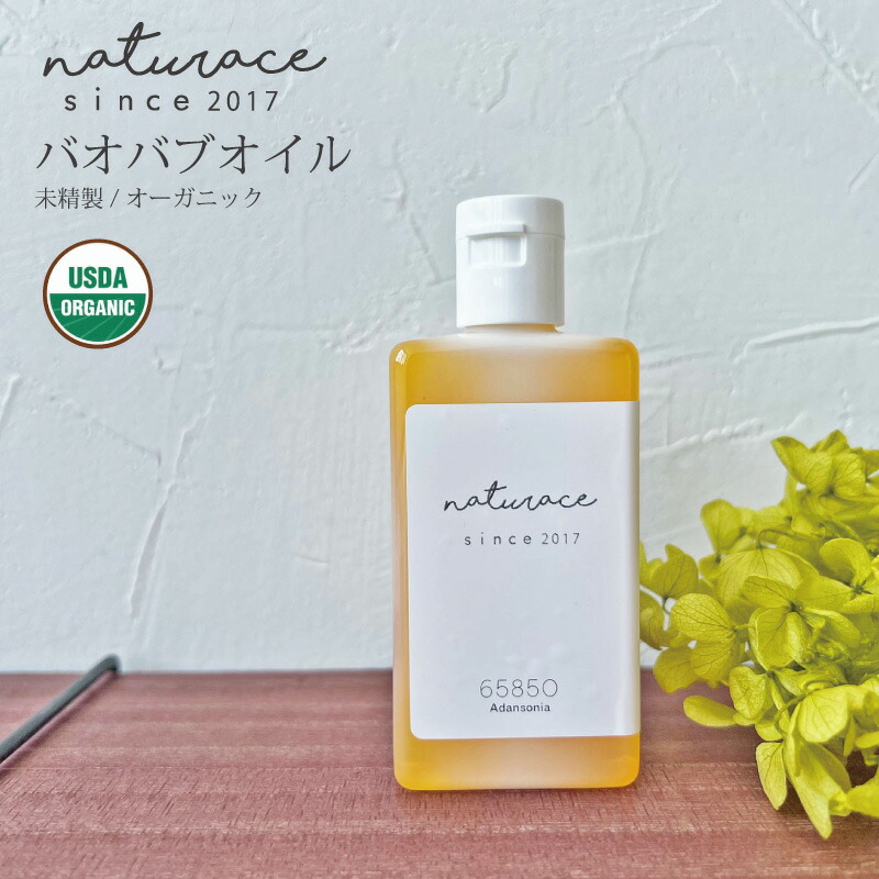 楽天市場】リニューアル版 ヴァレ ド ローズ フェイス＆ボディ