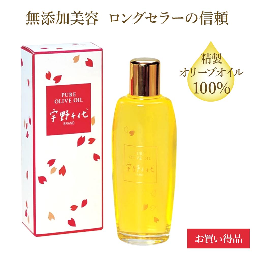 【楽天市場】【宇野千代ブランド】 美容オリーブオイル 80ml | 濃厚