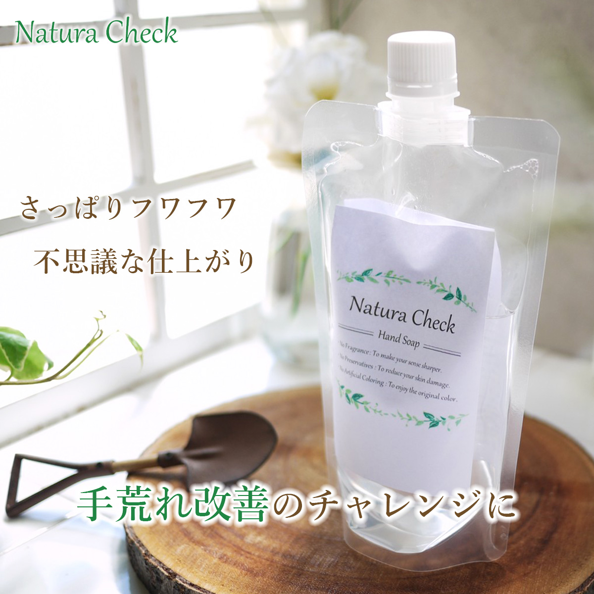 宇野千代オリーヴオイル（ヘアオイル・全身オイル）80ml シミ予防に