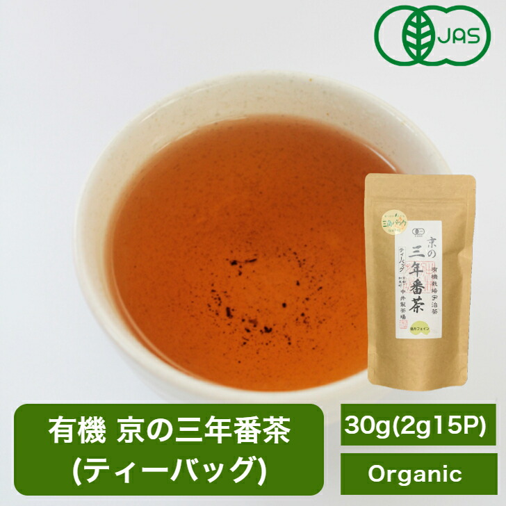 【ま@様】専用・赤360g、茶300g≪フォロー割特価≫ 三ツ矢 アサヒ ヲレンジ 300ml ボトル缶 24本入 炭酸飲料 オレンジ