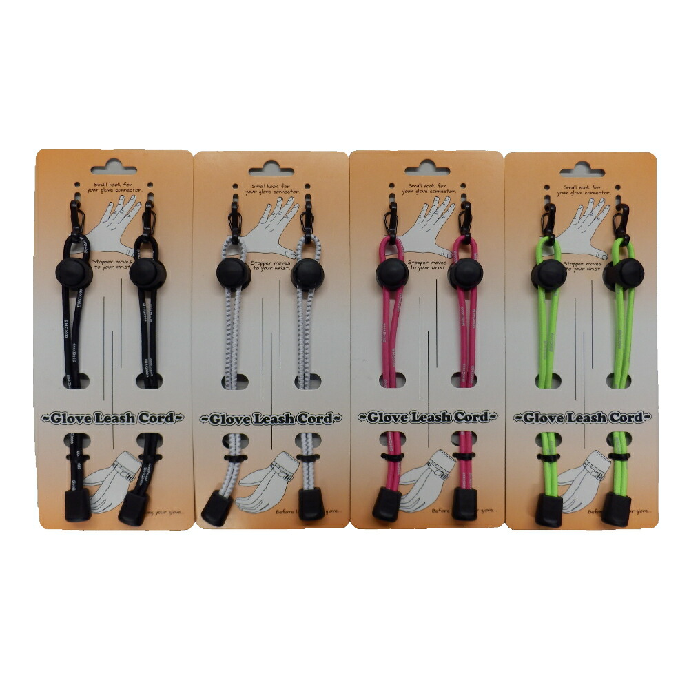 楽天市場】【送料無料】グローブリーシュ スキー スノーボード VAXPOT