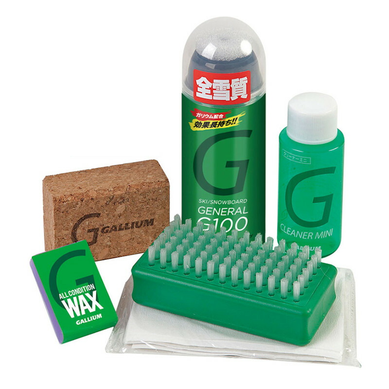 ガリウム(GALLIUM) スノボメンテナンスセット 楽天市場】ガリウム ワックス GALLIUM WAX GENERAL・G Set 7点