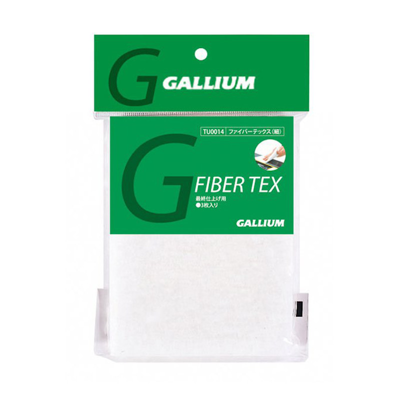 GALLIUM ガリウム ファイバーテックス 細 3枚入り TU0014 ホットワクシング スノーボード スノボ スキー メンテナンス チューンナップ  【お気に入り】