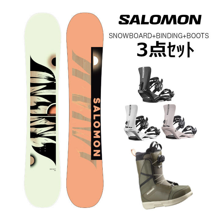 楽天市場】スノーボード 2点セット レディース ボードSALOMON サロモン