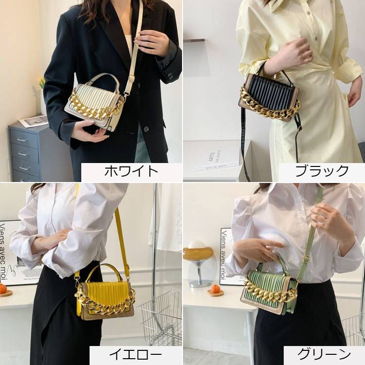 4color バッグ 人気 鞄 Bag おしゃれ ミニバック 定番 かばん ショルダーバック バック