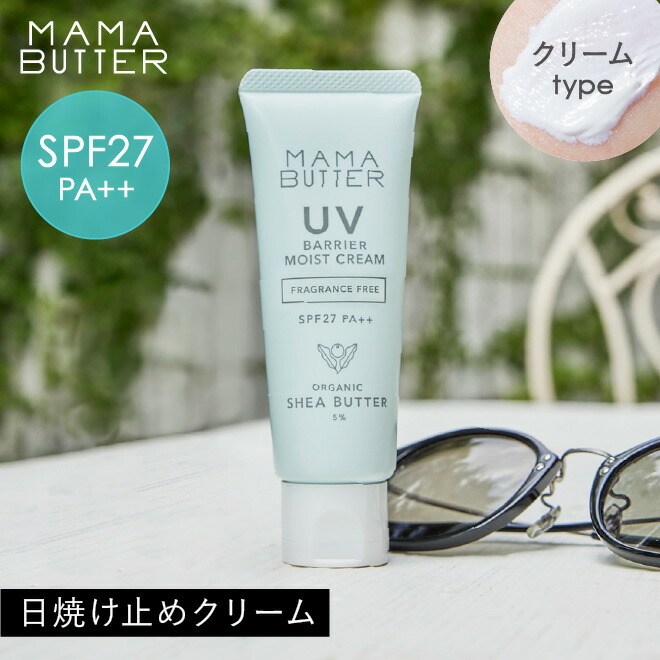 楽天市場】【公式】anelia natural PURUPURU リッププランプセラム