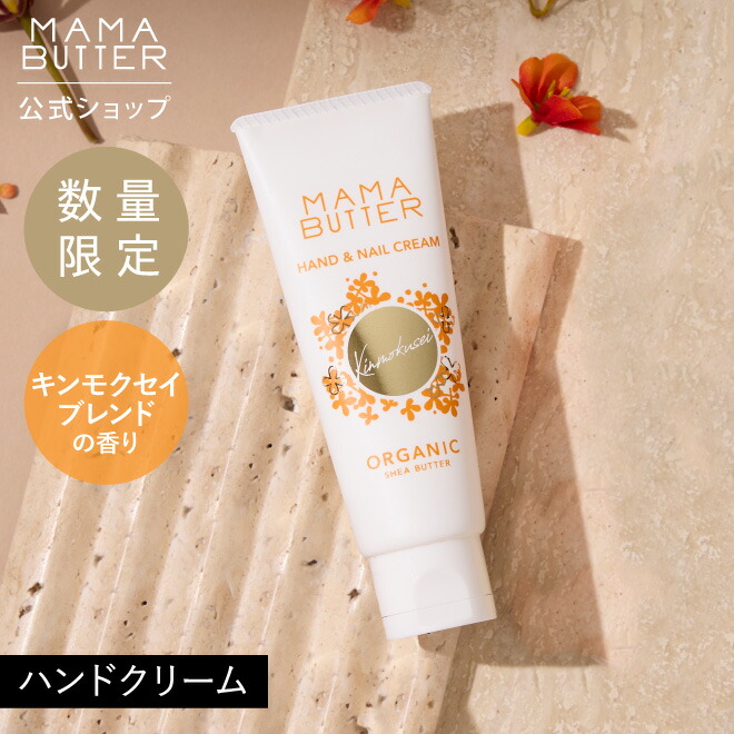 リカバリーパック63mL・チャンスの神様ローション63mL・ミルク63mL チャンスの神様セット リカバリーパック63ml2箱