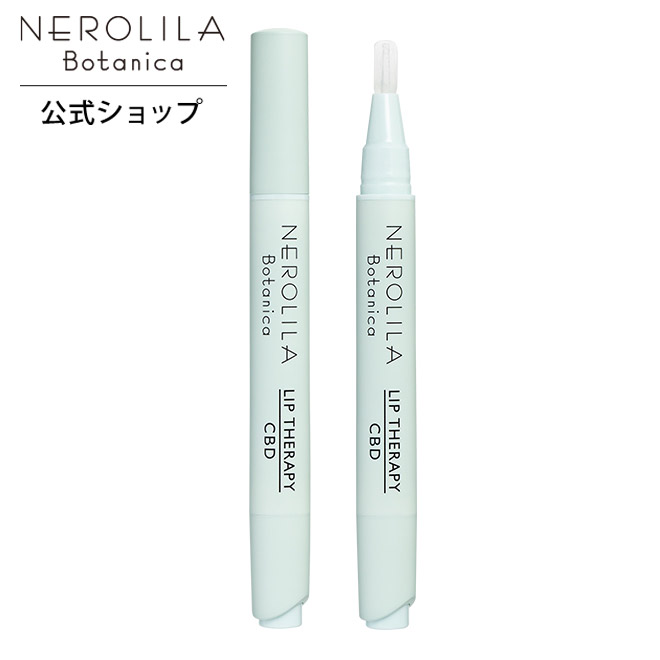 楽天市場】anelia natural（アネリア ナチュラル） ボリュームリップセラム クリアピンク 5mL : シンシアガーデン WEB SHOP