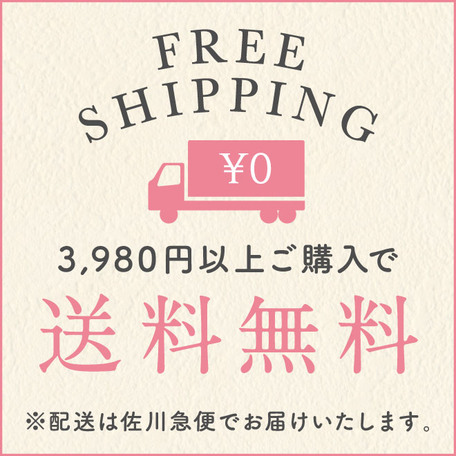 【公式】凜恋 シャンプー & トリートメント セット ローズ & ツバキ 【着後レビューで1,000円クーポン】リンレン 薬用シャンプー ノンシリコン 無添加 低刺激 乾燥 日本製 天然 オーガニック 頭皮 rinRen