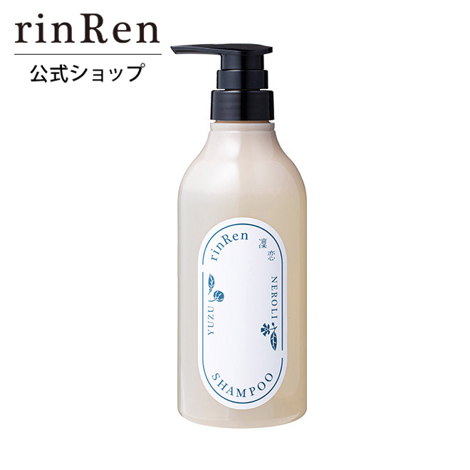 凛恋　ユズネロリ