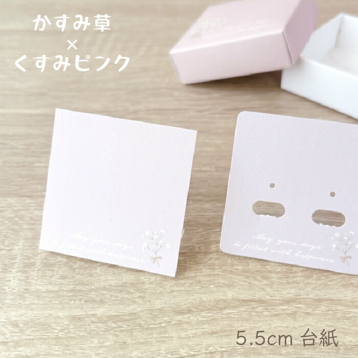 かすみさん用BOX 230x150x85mm (9x5.9x3.35in) Waterproof ABS Plastic Enclosure