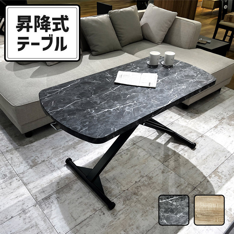 ★新商いもの★