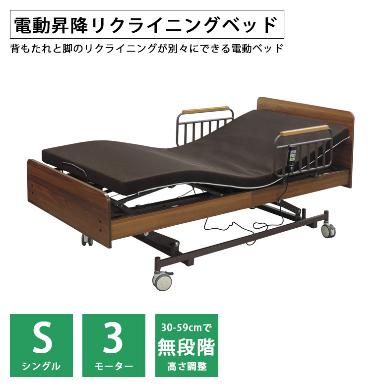 アフターSALE