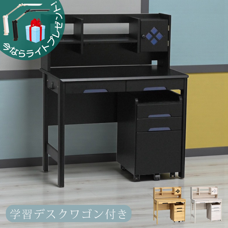 アフターSALE