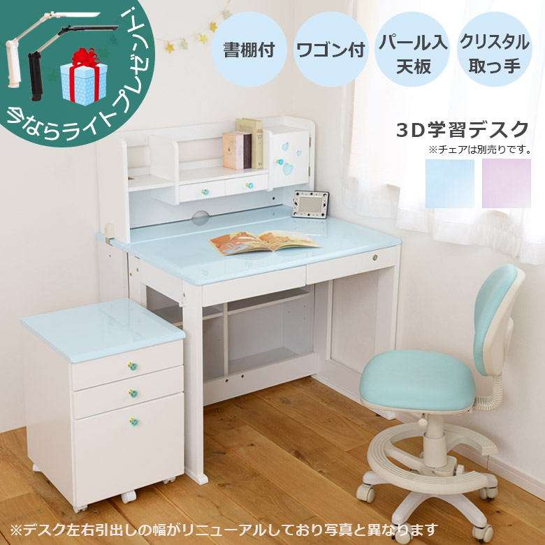 百貨店SALE