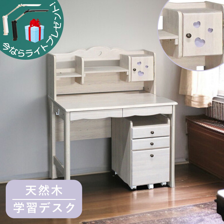 アフターSALE