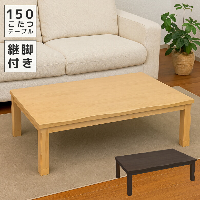 ★新商いもの★