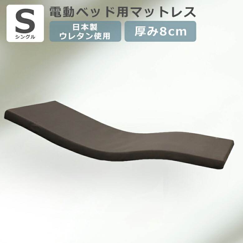 百貨店SALE