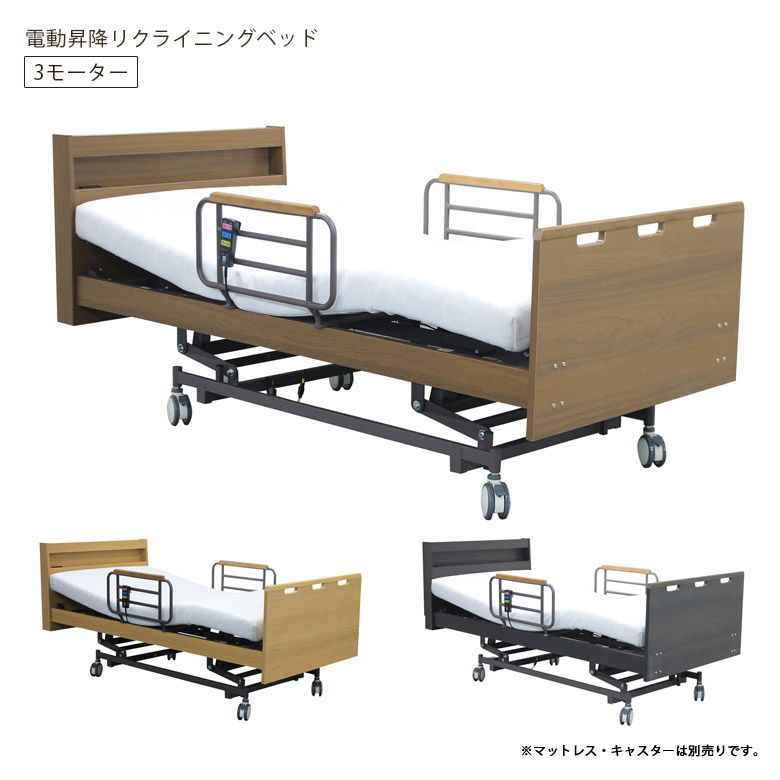 ★新商いもの★