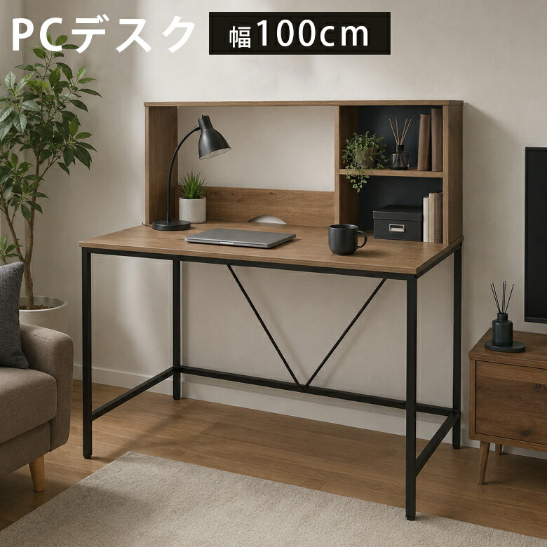 ★新商いもの★